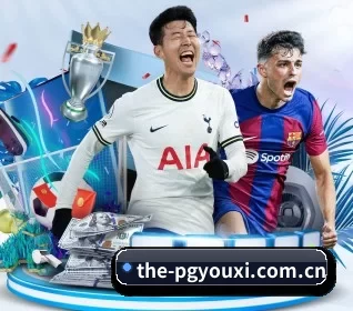 the-pgyouxi.com.cn APP 界面